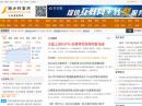 南方财富网